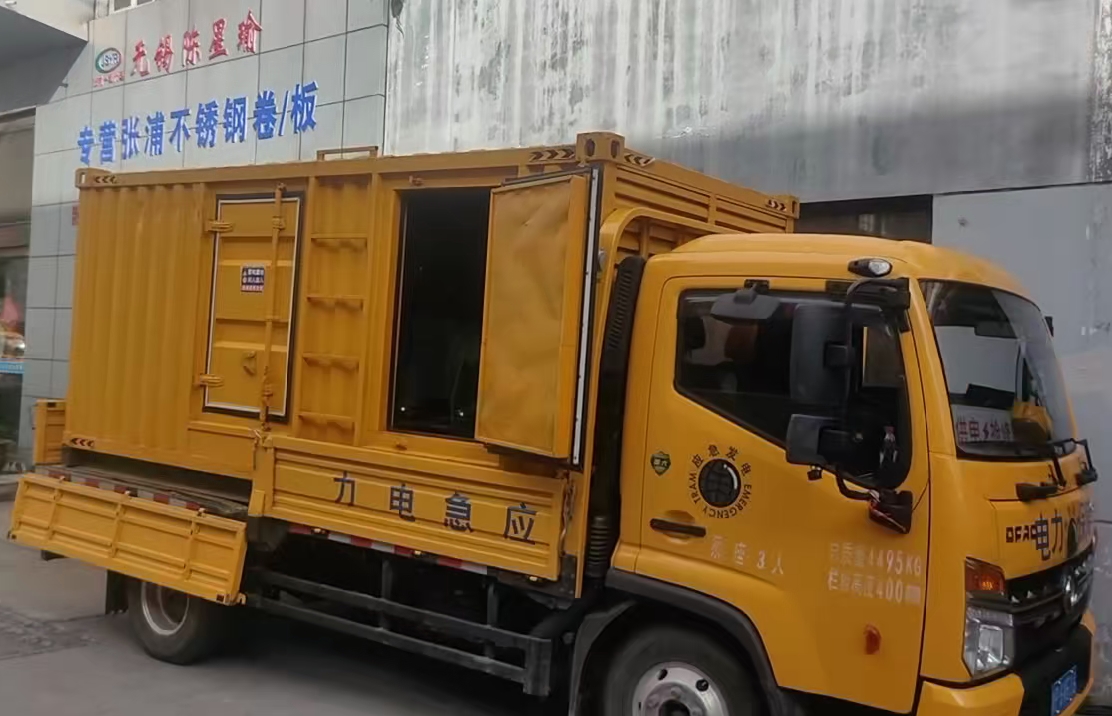 大同柴油发电机组负载测试时应如何监控机组的运行状态？